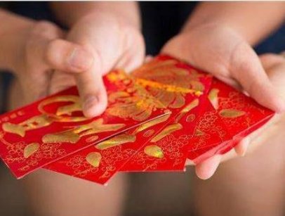 18.88红包什么意思啊？