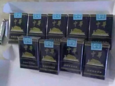 黑中华多少钱一条啊？