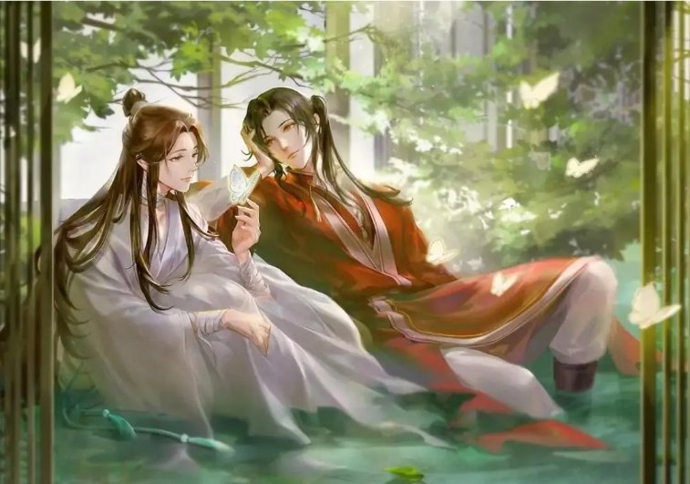 在《天官赐福》中,你觉得花城的通关口令是什么?