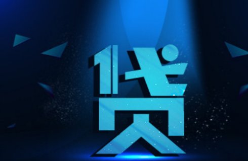 放心借靠谱吗？