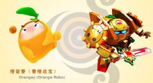 果宝特攻中的人物，谁的真实身份最后才知道？