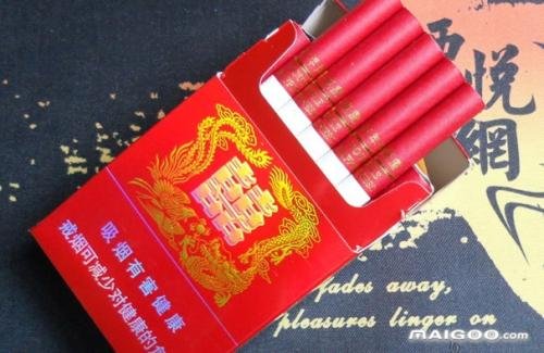 上海有什么特产烟?