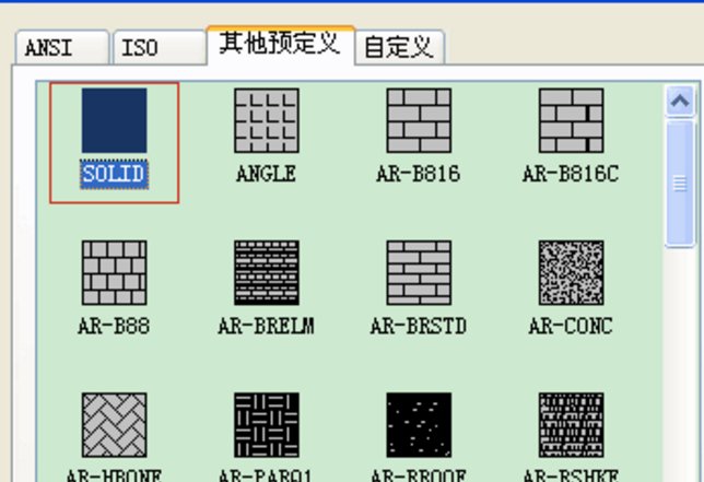 cad填充快捷键