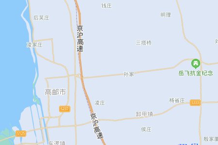 江苏省高邮市属于哪个市