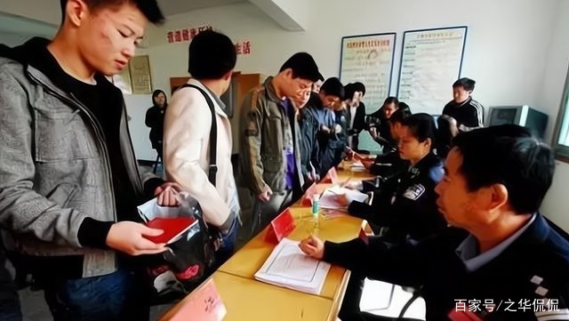 考取公务员的过程中,政审到底有多严格?