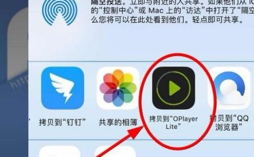 iphone视频如何倍速播放