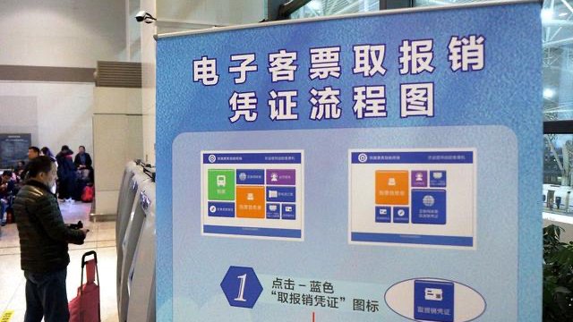 高铁不取票可以直接刷身份证进站吗