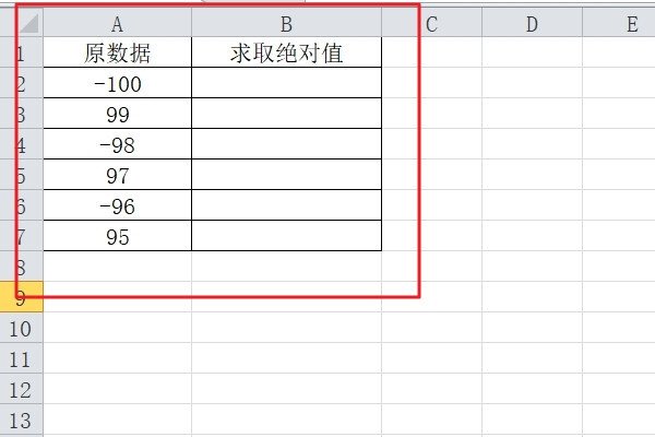 excel绝对值函数公式
