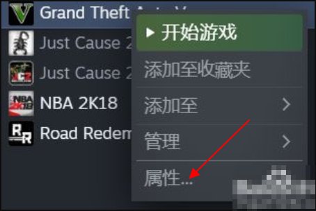 战地5怎么设置成中文?