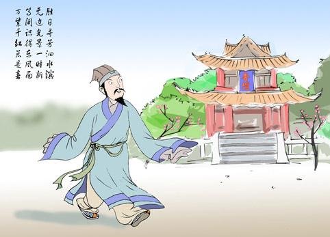 等闲识得东风面，万紫千红总是春，这两句诗的意思是什么？