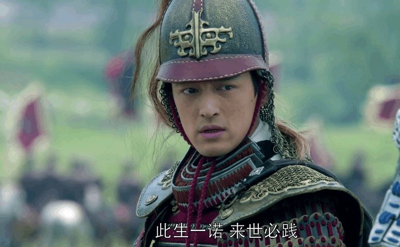 《琅琊榜之风起长林》:林奚到底是不是梅长苏的后代呢?