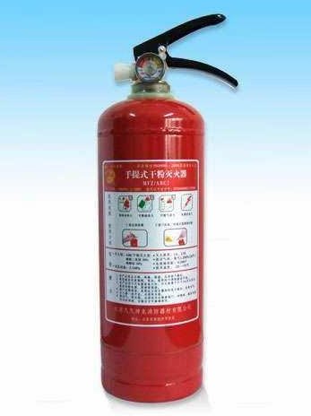 家中电器着火用什么灭火器