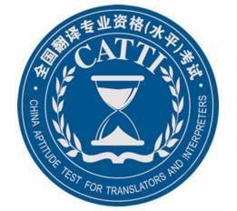 社会上考什么英语证书可以得到社会上的认可？？