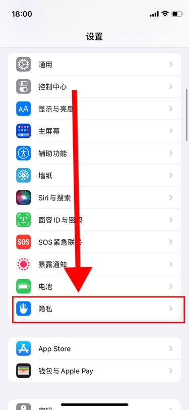 QQ搜附近的人的功能不能用,怎么回事啊?
