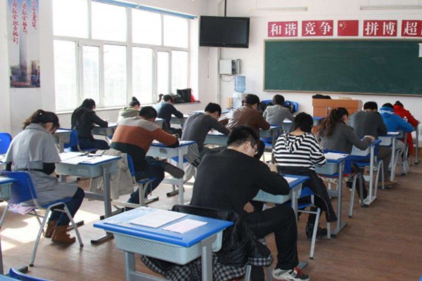 公务员考试中《申论》分A类B类是什么意思