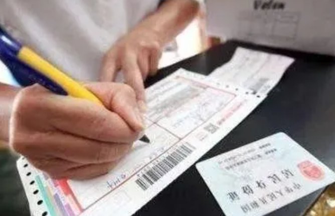 顺丰快递怎么叫人上门取件