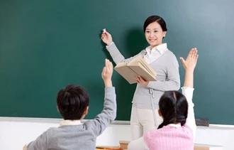 教学手段有哪些