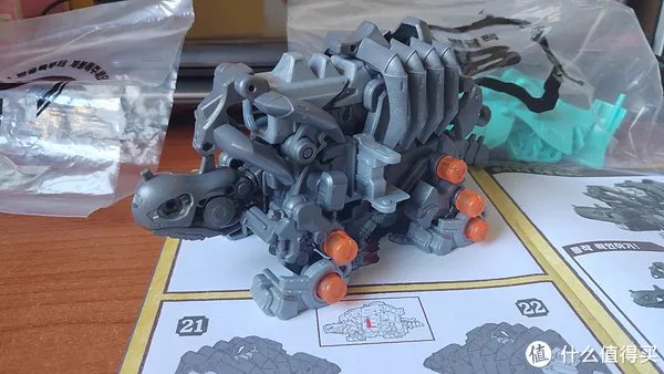 瞎摸瞎玩 篇三:真・巨龟岩台号!——Zoids Wild 索斯机械兽 ZW05 炮龟兽