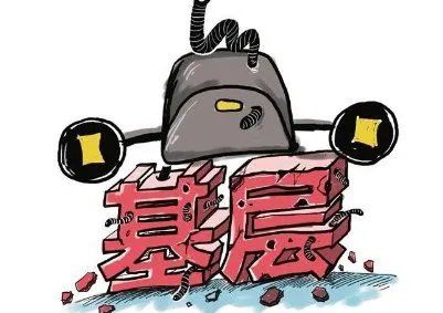 公务员周末送外卖为啥会成为热议？对此事你有什么看法？
