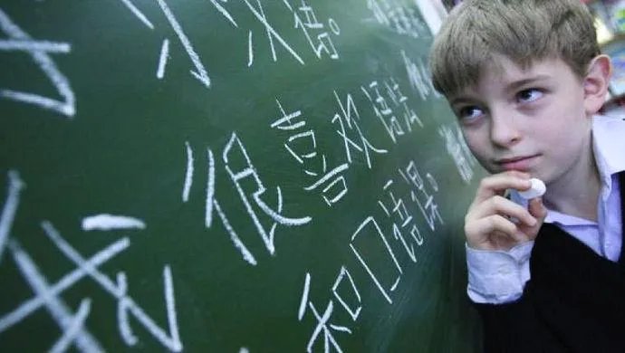 中文水平等级标准发布，你的中文水平是什么标准？