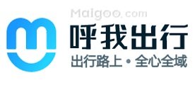 网约车平台十大品牌 网约车平台排行榜 网约车APP【最新排行】