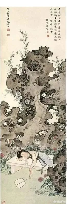 关于《红楼梦》的人物画册都有哪些?