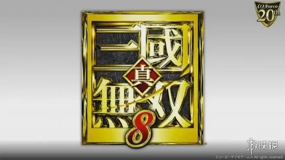 《真三国无双8》确认登陆PC平台 期待首发支持中文!