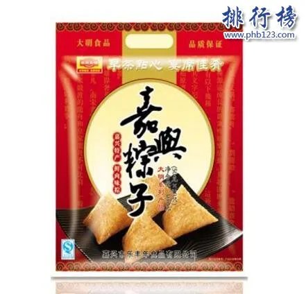 嘉兴十大品牌粽子,嘉兴粽子哪个牌子好吃?