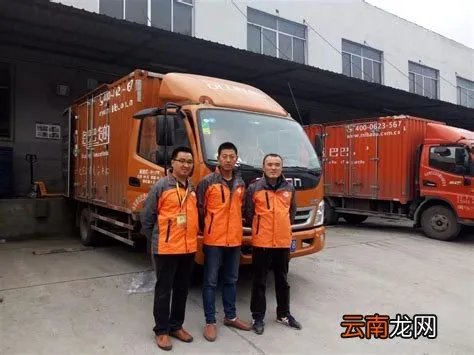 东莞清溪招货车司机,东莞清溪哪里招聘司机