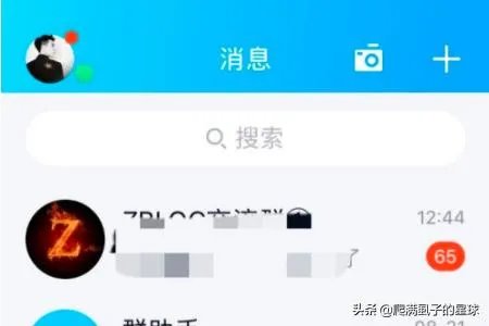 怎么自定义qq资料卡皮肤？