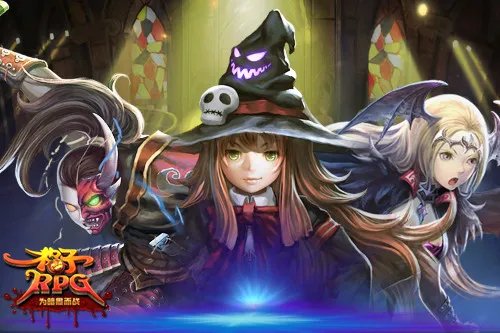 《格子RPG》12月6日10时新服开启