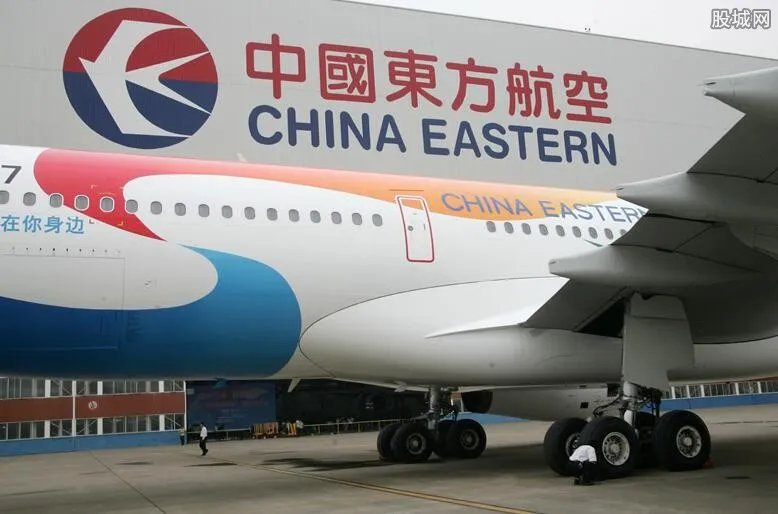 东航客机坠毁怎么确认所有人遇难了 还会继续搜救吗