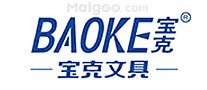 汕头文具用品品牌 汕头文具用品厂家 汕头有哪些文具用品品牌【品牌库】