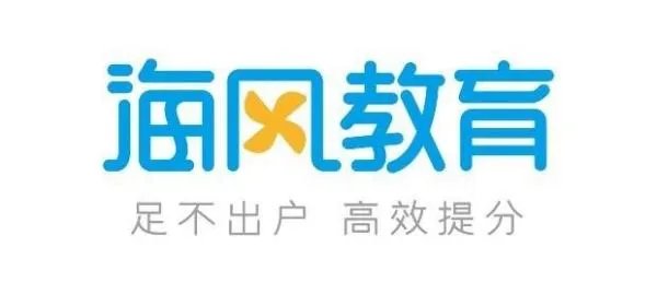 网上1对1辅导靠谱吗?1对1辅导优势