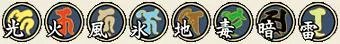新破天一剑 武功系统