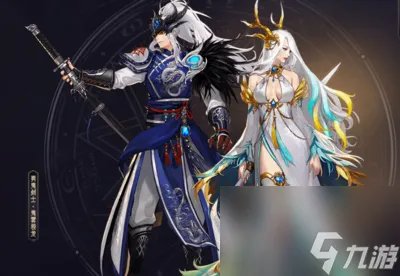 dnf达人契约怎么关闭