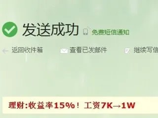 飞言情如何投稿?求详细求重点!