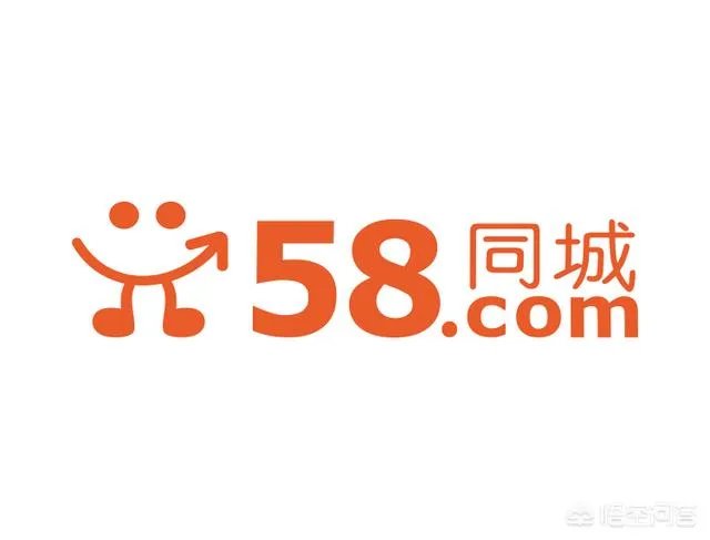 58招聘网的招聘信息可靠吗?