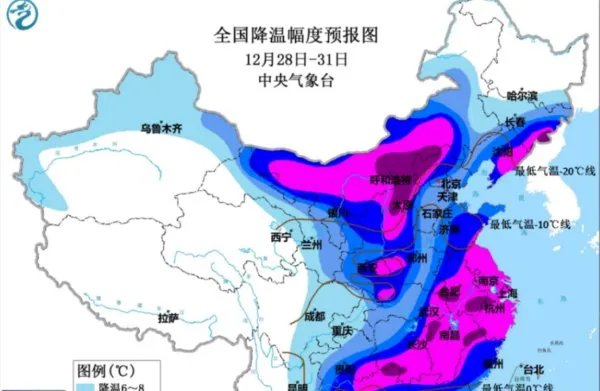 年末中东部大部将出现入冬以来最冷天气,这是什么原因造成的?
