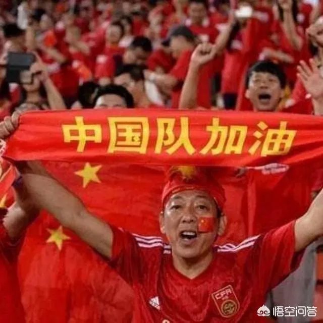 中国vs威尔士