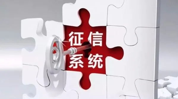 花呗将一拆为二,这意味着什么?