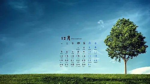 微信号id名字大全