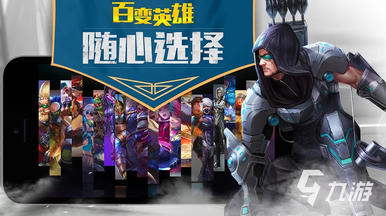 机枪射击游戏下载大全2021 模拟机械射击手机游戏排行榜前十名