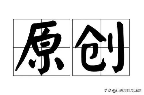 2020年合村并镇试点名单?合村并镇有何好处?