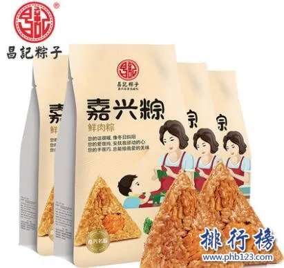 嘉兴十大品牌粽子,嘉兴粽子哪个牌子好吃?