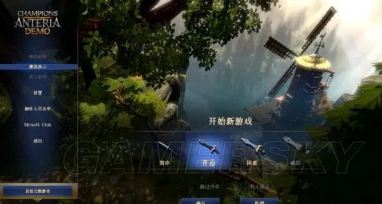 《安特利亚英雄传》图文攻略 全系统技能介绍新手图文攻略