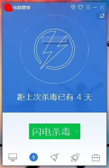 剑灵移动官网