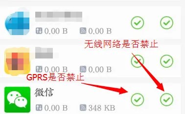 微信无法连接到服务器提示1237怎么办?