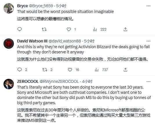 Xbox想把索尼搞破产 网友热议:钱多就是好用!