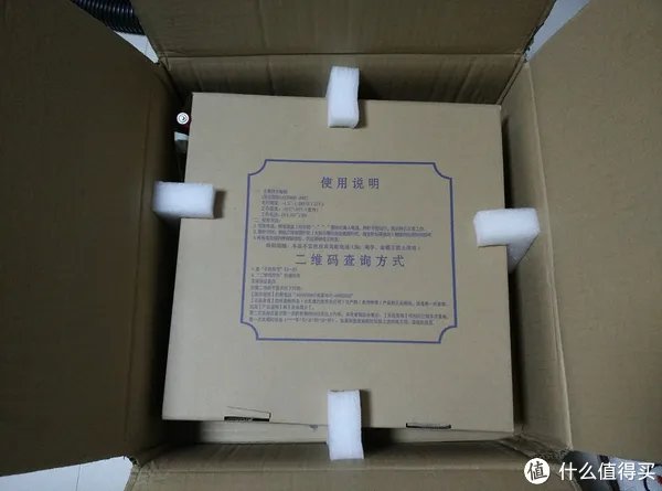 静音挂钟真的静音吗